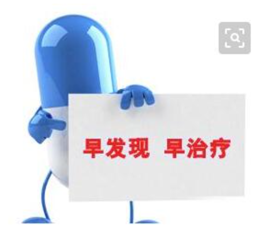 寶雞元寶山區(qū)前列腺炎怎么治療？