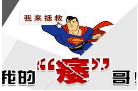 赤峰巴林右旗治療陽痿需要多少錢