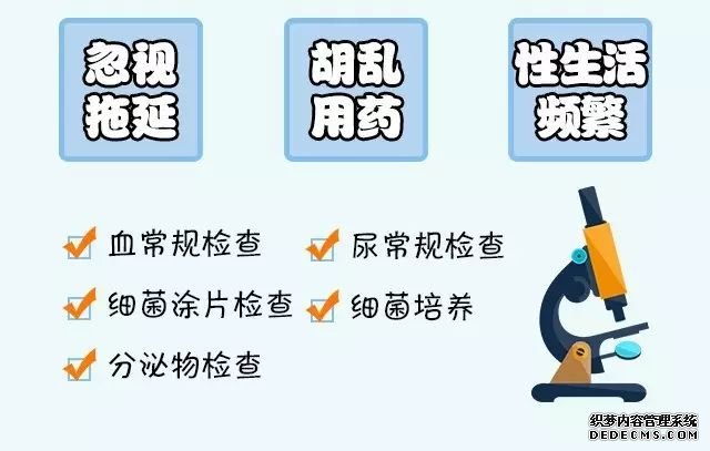 沭陽喀喇沁旗造成陽痿的因素有哪些呢